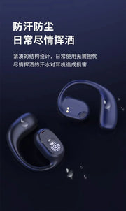 Xiaomi 5.3 Bluetooth Headphones Bone Conduction Sense TWS Ture Wireless Earbuds EarHook Sport Waterproof Headset With Microphone