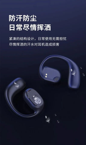 Xiaomi 5.3 Bluetooth Headphones Bone Conduction Sense TWS Ture Wireless Earbuds EarHook Sport Waterproof Headset With Microphone