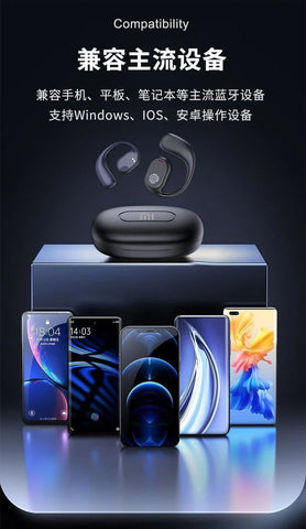 Xiaomi 5.3 Bluetooth Headphones Bone Conduction Sense TWS Ture Wireless Earbuds EarHook Sport Waterproof Headset With Microphone