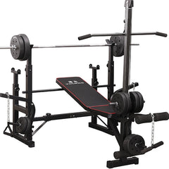 Men's Fitness Equipment, Multifunctional Weightlifting Bed Supplies, Foldable Bench Press, Household Weightlifting Machine