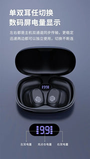 Xiaomi 5.3 Bluetooth Headphones Bone Conduction Sense TWS Ture Wireless Earbuds EarHook Sport Waterproof Headset With Microphone