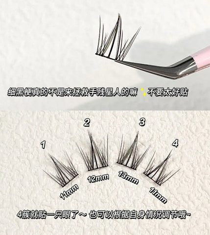 Fashion South Korean Girl Group False Eyelashes Natural Curling Comic Novice Single Cluster Section Lashes makeup beauty tool