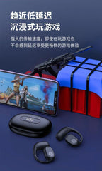 Xiaomi 5.3 Bluetooth Headphones Bone Conduction Sense TWS Ture Wireless Earbuds EarHook Sport Waterproof Headset With Microphone
