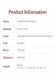 SONG LASHES  High Quality Straight Curvate Eyebrow Extensions False Eyebrow 12 lines Brown Color Eyebrow Extension