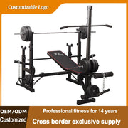 Men's Fitness Equipment, Multifunctional Weightlifting Bed Supplies, Foldable Bench Press, Household Weightlifting Machine