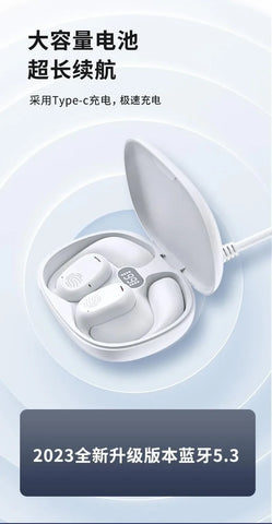 Xiaomi 5.3 Bluetooth Headphones Bone Conduction Sense TWS Ture Wireless Earbuds EarHook Sport Waterproof Headset With Microphone