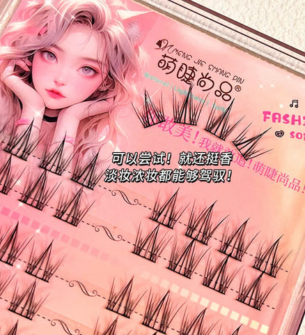 Fashion South Korean Girl Group False Eyelashes Natural Curling Comic Novice Single Cluster Section Lashes makeup beauty tool