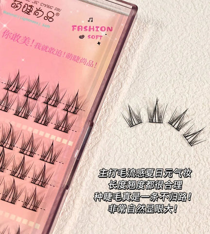 Fashion South Korean Girl Group False Eyelashes Natural Curling Comic Novice Single Cluster Section Lashes makeup beauty tool