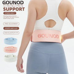 1PC GOUNOD Matt PU Sports Belt Fitness Squat Deadlift Weightlifting Belt Fitness Protection