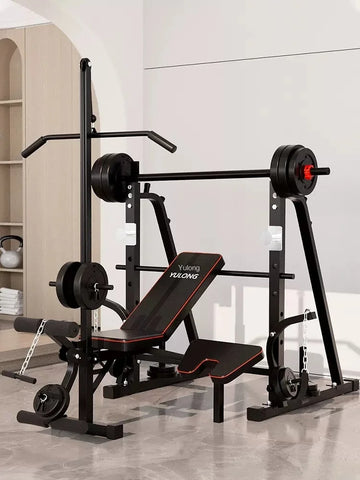 Men's Fitness Equipment, Multifunctional Weightlifting Bed Supplies, Foldable Bench Press, Household Weightlifting Machine