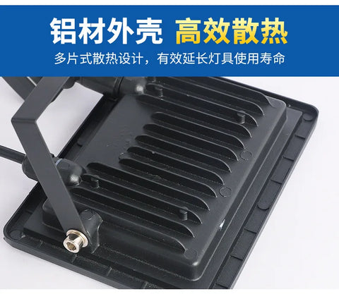 LED Floodlights 100W 50W 30W 20W 10W PIR Motion Sensor IP66 Waterproof LED 220V Hanging Exterior Outdoor Wall Lamp Spotlight