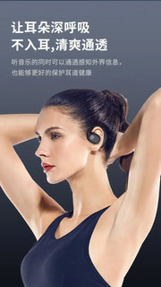 Xiaomi 5.3 Bluetooth Headphones Bone Conduction Sense TWS Ture Wireless Earbuds EarHook Sport Waterproof Headset With Microphone