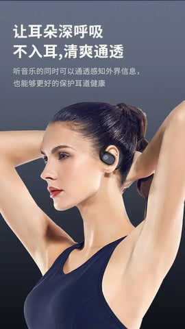 Xiaomi 5.3 Bluetooth Headphones Bone Conduction Sense TWS Ture Wireless Earbuds EarHook Sport Waterproof Headset With Microphone