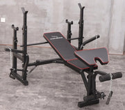 Men's Fitness Equipment, Multifunctional Weightlifting Bed Supplies, Foldable Bench Press, Household Weightlifting Machine