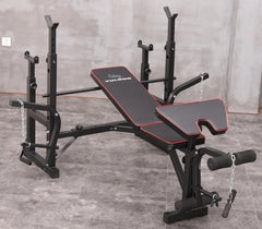 Men's Fitness Equipment, Multifunctional Weightlifting Bed Supplies, Foldable Bench Press, Household Weightlifting Machine