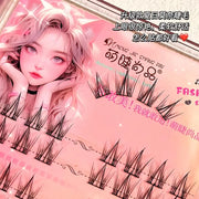 Fashion South Korean Girl Group False Eyelashes Natural Curling Comic Novice Single Cluster Section Lashes makeup beauty tool