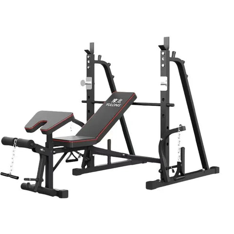 Men's Fitness Equipment, Multifunctional Weightlifting Bed Supplies, Foldable Bench Press, Household Weightlifting Machine