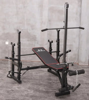 Men's Fitness Equipment, Multifunctional Weightlifting Bed Supplies, Foldable Bench Press, Household Weightlifting Machine