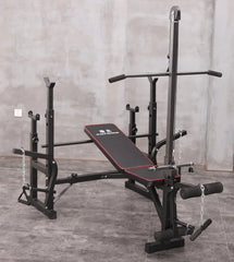 Men's Fitness Equipment, Multifunctional Weightlifting Bed Supplies, Foldable Bench Press, Household Weightlifting Machine